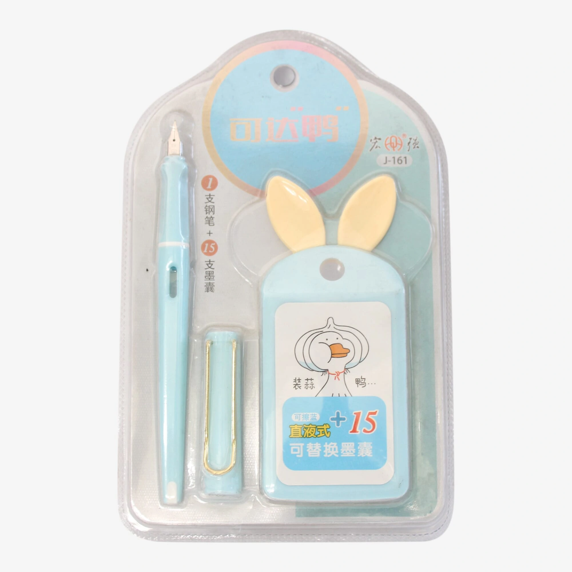 Blue Duck Ink Pen J-161