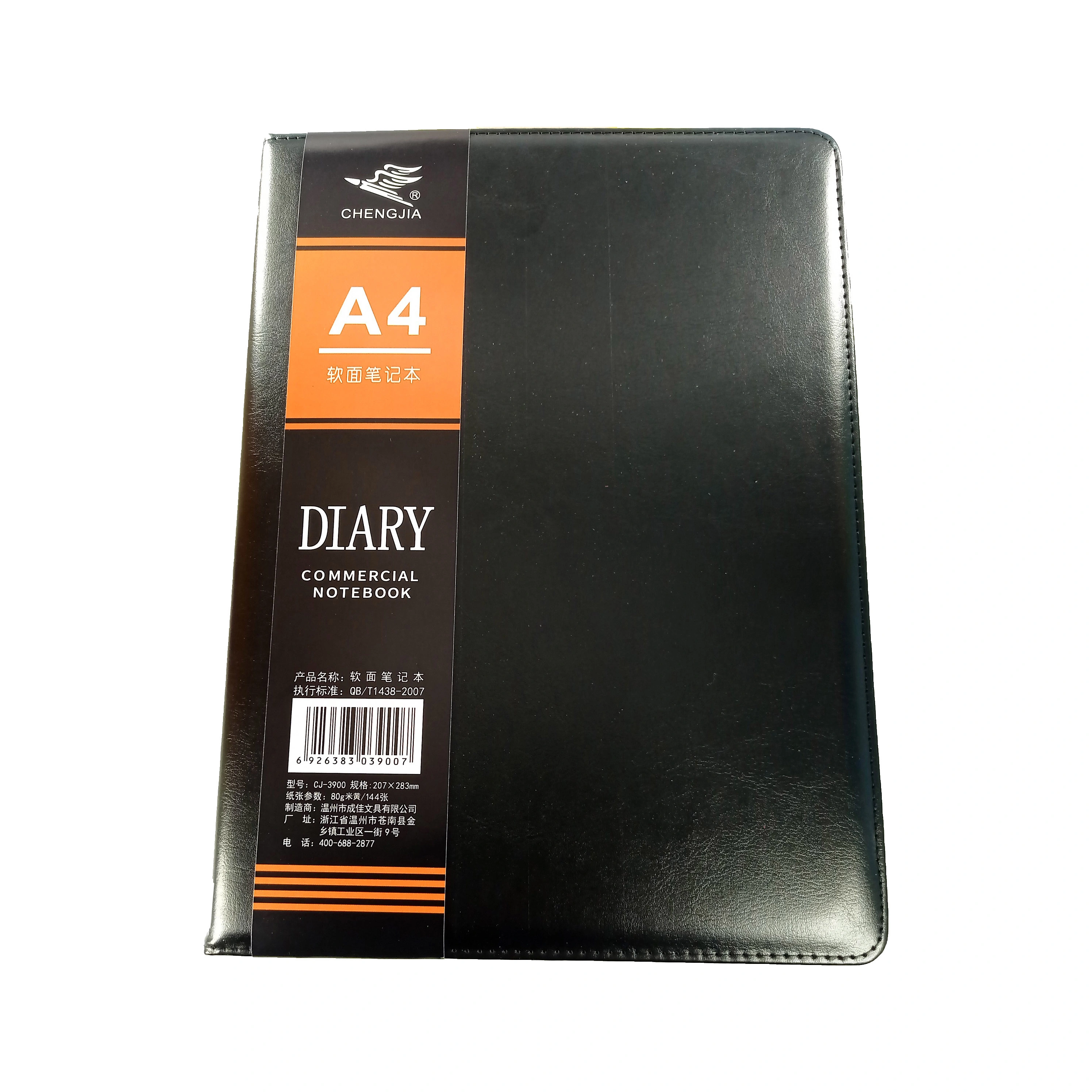 Diary A4 Cj-3900