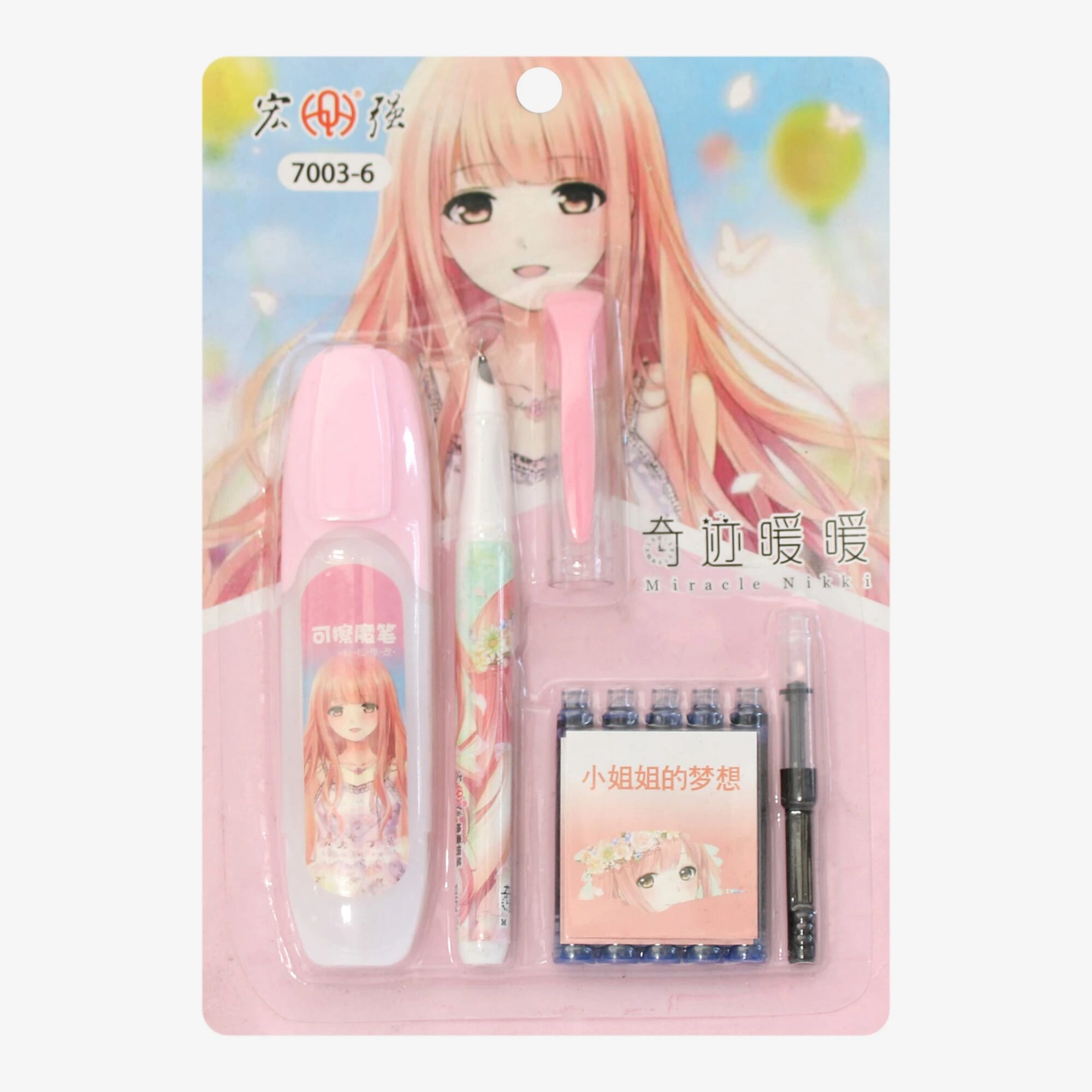 Pink Anime Girl Ink Pen 7003-6